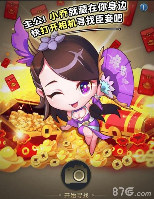 重磅消息《乱世王者》将于8.16开启限量不删档_游戏资讯-游民部落(gamecolg.com)