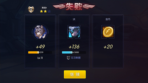 10人大乱斗《王者召唤》激战模式狂暴体验_游戏资讯-游民部落(gamecolg.com)