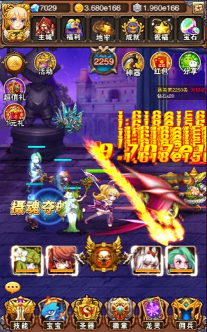 乐趣《不服小天王》私人宅院擅入者死_游戏资讯-游民部落(gamecolg.com)