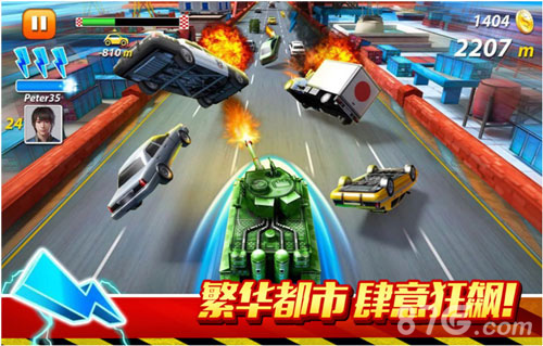 腾讯精品专区也可以玩《都市飙车》今日重磅上线_游戏资讯-游民部落(gamecolg.com)
