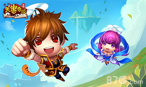 初入修真界《天书奇谈》人物原画曝光_游戏资讯-游民部落(gamecolg.com)