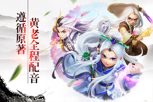 《霹雳天下》ios正式上线双端火爆开测中_游戏资讯-游民部落(gamecolg.com)