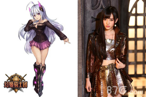 《幻姬骑士团》神秘代言人女仆萌妹or妖狐_游戏资讯-游民部落(gamecolg.com)