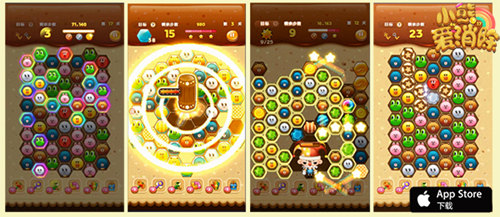 《小熊爱消除》明日AppStore独家首发_游戏资讯-游民部落(gamecolg.com)