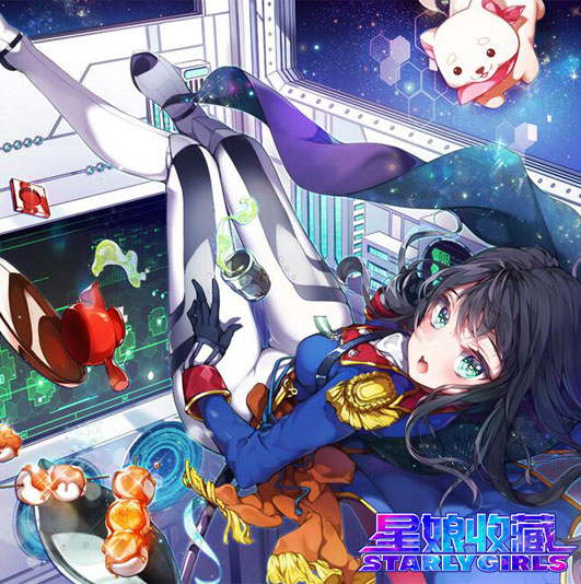 《星娘收藏》暗星降临7月15日三测颠覆开启_游戏资讯-游民部落(gamecolg.com)