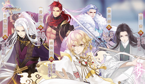《神明秩序:幻域神姬》二次元手游的坑你踩过几个_游戏资讯-游民部落(gamecolg.com)