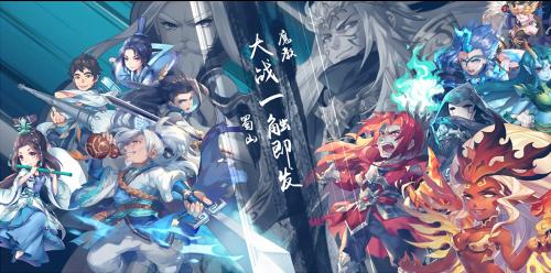 《仙剑奇侠传五》姚仙揭秘仙五开发中的那些事_游戏资讯-游民部落(gamecolg.com)