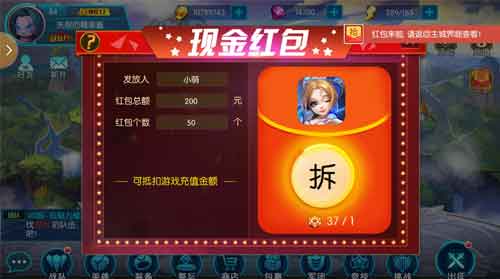 从博采众长的《萌新出击》看卡牌手游未来之路_游戏资讯-游民部落(gamecolg.com)