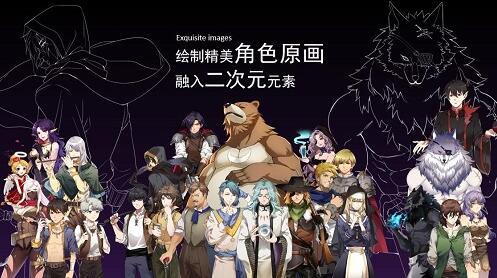 终极狼人杀全新上线游卡桌游携LyingMan重拳出击_游戏资讯-游民部落(gamecolg.com)