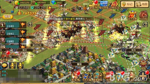 烧脑巨作《胡莱三国2》TV版大屏开战_游戏资讯-游民部落(gamecolg.com)