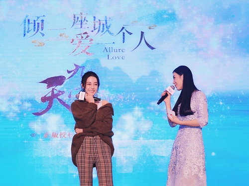 感恩有你《九州天空城3D》首届狂欢Party圆满落幕_游戏资讯-游民部落(gamecolg.com)