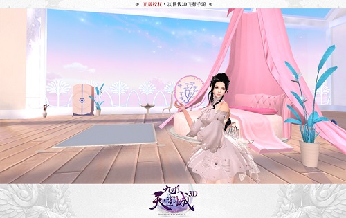 《九州天空城3D》新资料片“我的云中居”即将上线_游戏资讯-游民部落(gamecolg.com)