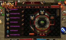 《烈火遮天》更新增添装备再打造神装你来造