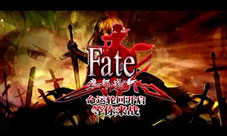 《FATE魔都战争》不删档测试报告来袭改进多多有诚意