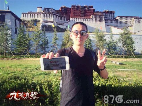 带着九阴去旅行《九阴真经》手游国庆足迹_游戏资讯-游民部落(gamecolg.com)