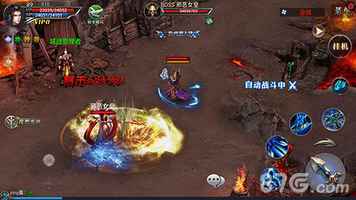 壕送元宝9377《皇图》神都危机活动揭秘_游戏资讯-游民部落(gamecolg.com)