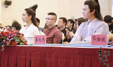 《青云志》泛娱乐3.0时代来临手游电视剧复刻率达100%