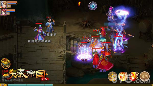 《大秦帝国OL》8月2日华丽上线核心玩法抢先看_游戏资讯-游民部落(gamecolg.com)