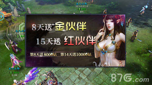 五十万摸金校尉集结《探墓风云》预下载开启_游戏资讯-游民部落(gamecolg.com)