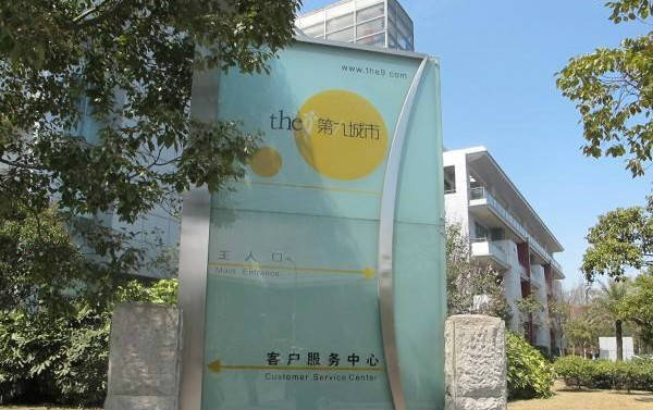 《劲舞团》手游传已启动新一轮融资_游戏资讯-游民部落(gamecolg.com)