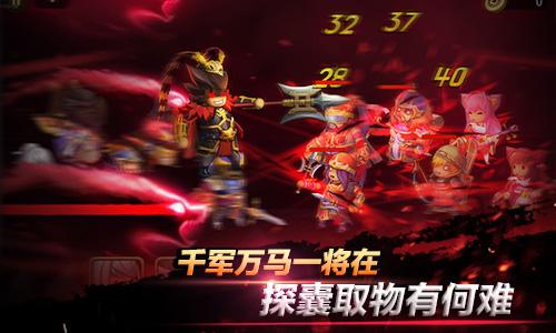 老外三国游戏《欢乐魏蜀吴》国服首测迫近_游戏资讯-游民部落(gamecolg.com)