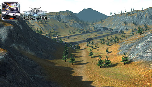 《3D坦克争霸2》开启3D大地图模式广阔疆场任驰骋_游戏资讯-游民部落(gamecolg.com)