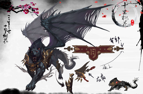 《三生三世十里桃花》三世情劫推多人混战_游戏资讯-游民部落(gamecolg.com)