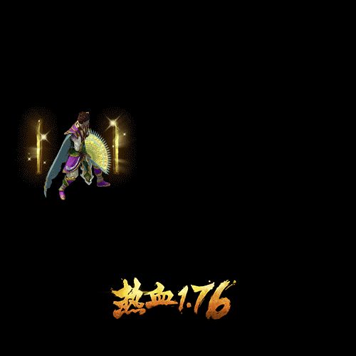 《热血1.76》3大职业技能动态图曝光_游戏资讯-游民部落(gamecolg.com)