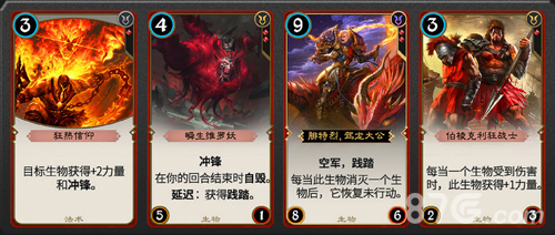 《秘境对决》组牌机制揭秘颜色轮创造无限可能_游戏资讯-游民部落(gamecolg.com)