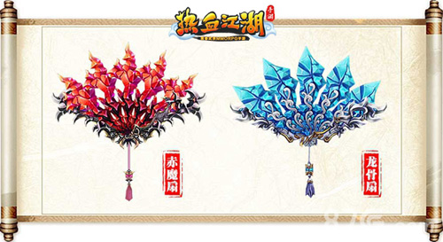 《热血江湖手游》80级武器曝光顶级装备称霸武林_游戏资讯-游民部落(gamecolg.com)