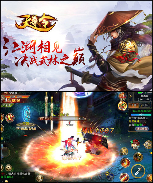 暑假最值得一玩的手游让你随时随地浪起来_游戏资讯-游民部落(gamecolg.com)