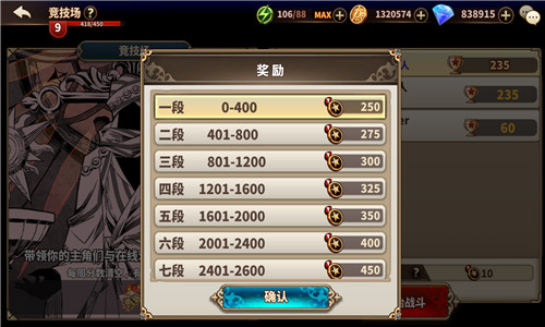 《曙光破晓》1V1即时PK玩法上线究竟是谁更胜一筹_游戏资讯-游民部落(gamecolg.com)