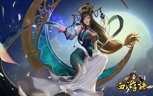 颜值手游《西游诀》下周震撼开测_游戏资讯-游民部落(gamecolg.com)