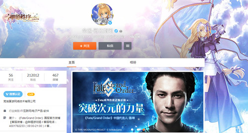 《神明秩序:幻域神姬》二次元手游大佬潜力股_游戏资讯-游民部落(gamecolg.com)