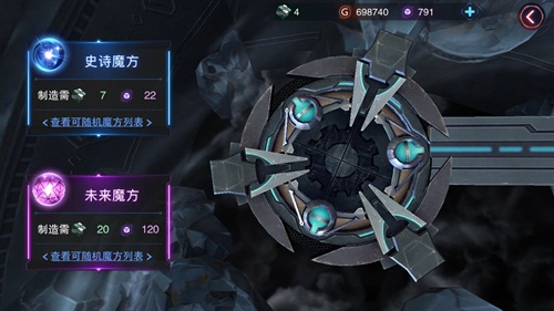 《自由之战2》体验服迎来超炫新版本_游戏资讯-游民部落(gamecolg.com)