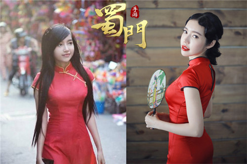 《蜀门手游》倒计时五天携手越南妞开启全平台首发_游戏资讯-游民部落(gamecolg.com)