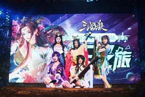 《三国杀》大玩穿越宋城嘉年华雨中感动落幕_游戏资讯-游民部落(gamecolg.com)