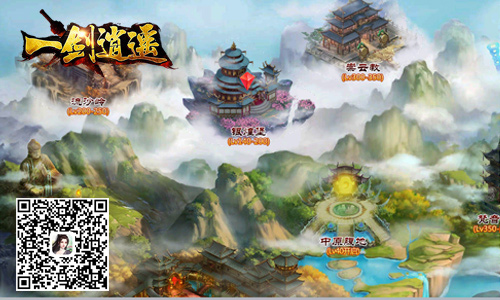 3D_ARPG武侠力作冰河《一剑逍遥》首曝_游戏资讯-游民部落(gamecolg.com)