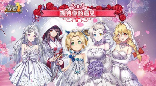 《舰姬》新年版本亮点活动大揭秘_游戏资讯-游民部落(gamecolg.com)