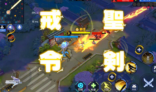 《300大作战》圣剑使莉娅她是你的哪个王_游戏资讯-游民部落(gamecolg.com)