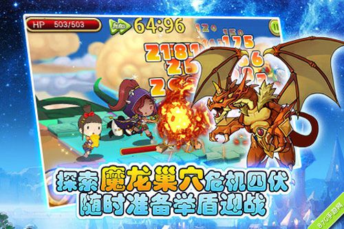 《欧巴!带我去冒险》玩法揭秘人家带宠物我带小伙伴_游戏资讯-游民部落(gamecolg.com)