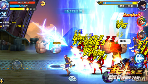 《乱斗之王》职业流派选择四大职业抢先曝光_游戏资讯-游民部落(gamecolg.com)