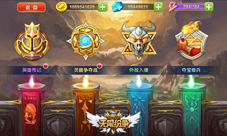 《无限纷争》不删档在即新玩法首曝