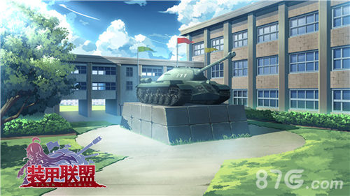 《装甲联盟》假日福音邀您一起畅享节日祭_游戏资讯-游民部落(gamecolg.com)