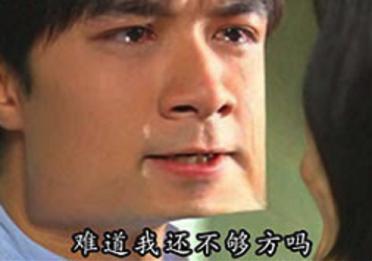 《啪啪三国2》花式虐狗夫妻档基友党新年同上阵_游戏资讯-游民部落(gamecolg.com)