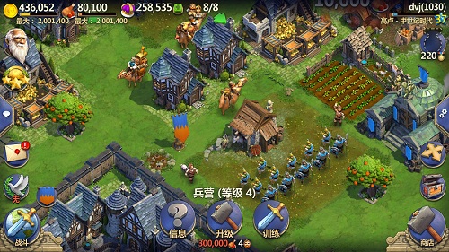化身造物主《战争与文明》开启SLG新篇章_游戏资讯-游民部落(gamecolg.com)