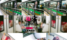 《少女前线》5.20周年庆主题列车全线出击