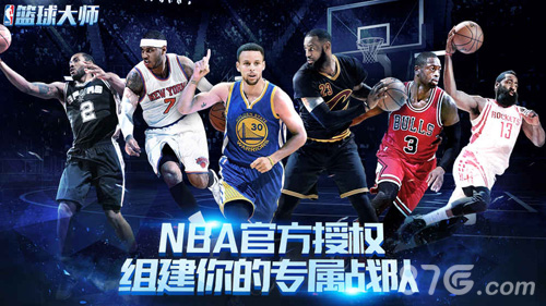 NBA夏季联赛刮起中国风下一个科比就是你_游戏资讯-游民部落(gamecolg.com)