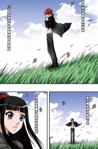 《偷星九月天》音乐盘点可以听的漫画_游戏资讯-游民部落(gamecolg.com)