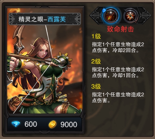 魔幻创新TCG《万灵召唤》特色前瞻_游戏资讯-游民部落(gamecolg.com)